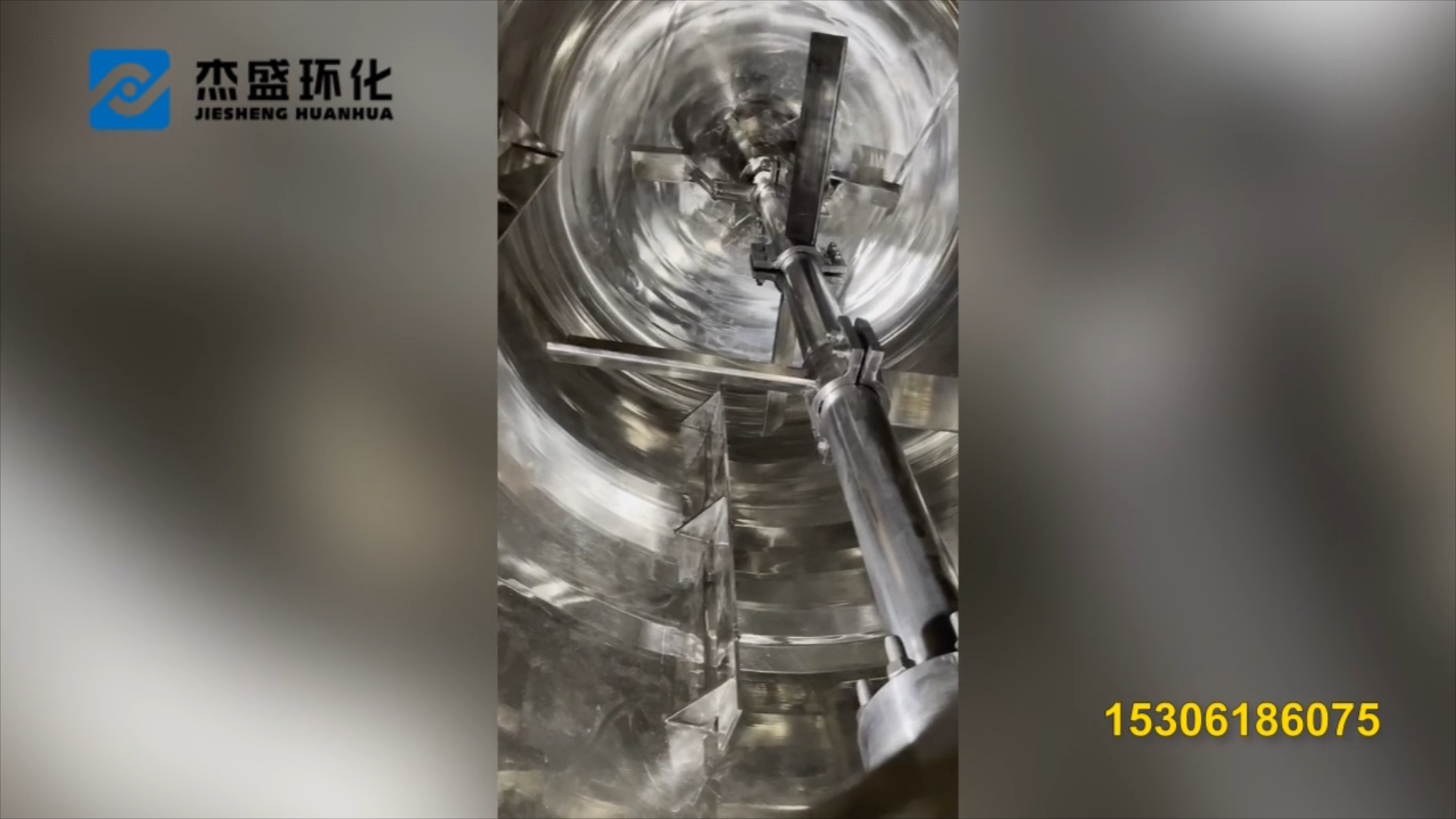 無錫丙烯酸樹脂反應(yīng)釜,樹脂反應(yīng)釜廠家